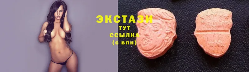 Ecstasy таблы  мориарти телеграм  Десногорск 